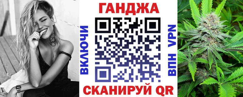 Купить наркоту Орёл Канабис  Меф  Cocaine  ГАШИШ 