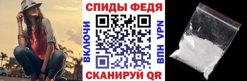 АМФ Розовый Орёл