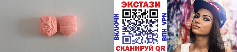 OMG ТОР  Орёл  Ecstasy 300 mg 