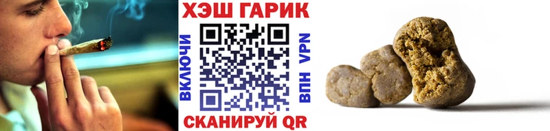 hydra   Орёл  ГАШ hashish 