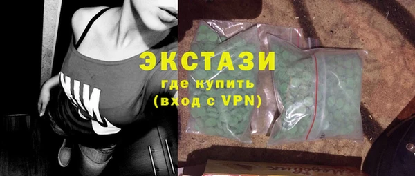 мефедрон VHQ Баксан