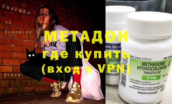 кокс Балабаново