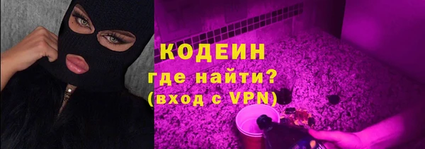 кокс Балабаново