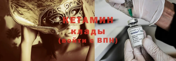 мефедрон VHQ Баксан
