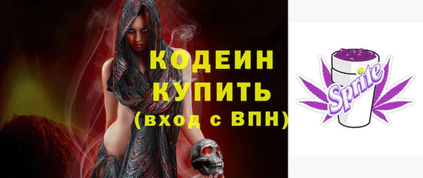 кокс Балабаново