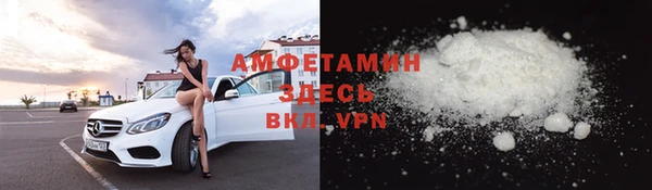 кокс Балабаново
