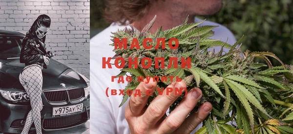 кокс Балабаново