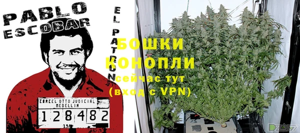 мефедрон VHQ Баксан
