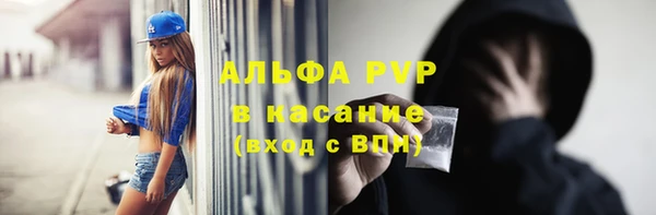 мефедрон VHQ Баксан