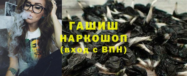 кокс Балабаново