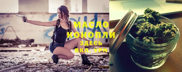 кокс Балабаново