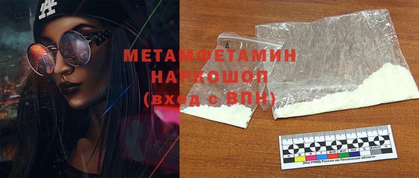 кокс Балабаново