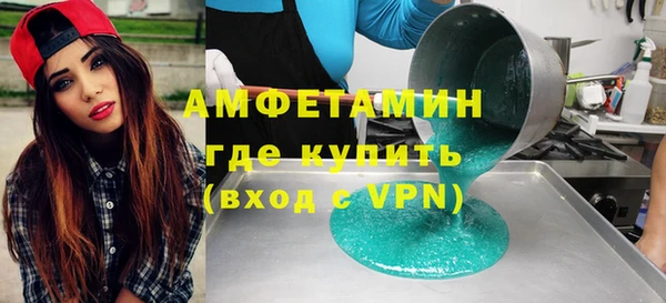 мефедрон VHQ Баксан