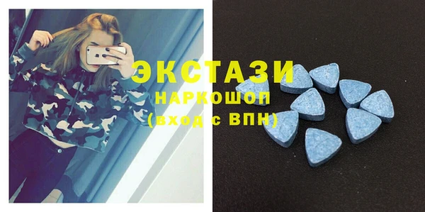 кокс Балабаново