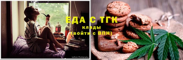 кокс Балабаново