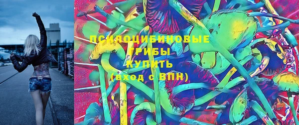 бутик Остров