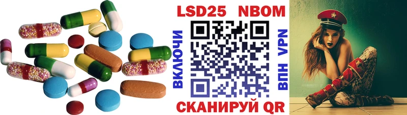 ЛСД экстази ecstasy  hydra ссылка  Орёл  купить наркотики цена 