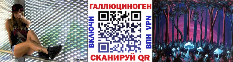 Псилоцибиновые грибы Psilocybe  omg   Орёл 